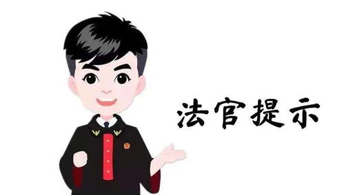 解析“童养媳”现象的背后：畸形家庭教育的探索与思考,解析“童养媳”现象的背后：畸形家庭教育的探索与思考,第2张