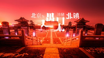 探寻古代玛雅文学的神秘世界,探寻古代玛雅文学的神秘世界,第2张
