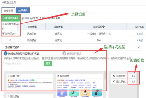 解决问题！如何快速搜索想要加入的QQ群？,解决问题！如何快速搜索想要加入的QQ群？,第3张