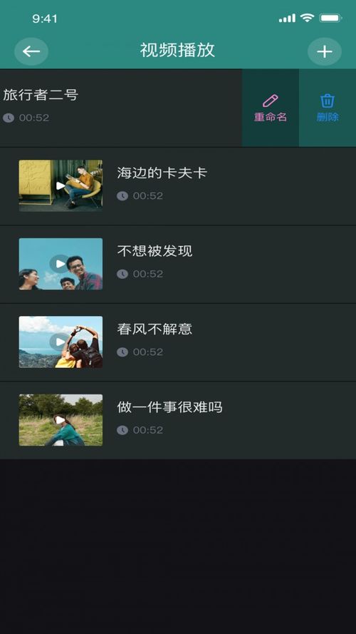 品味高质感生活，热门精选香蕉汇总,品味高质感生活，热门精选香蕉汇总,第2张