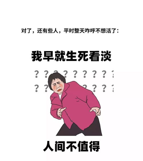 一段不同于常规的大学交换经历,一段不同于常规的大学交换经历,第2张