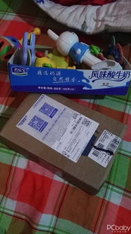 天价品不再是唯一选择，这5款乳液让你皮肤焕发自信！,天价品不再是唯一选择，这5款乳液让你皮肤焕发自信！,第1张