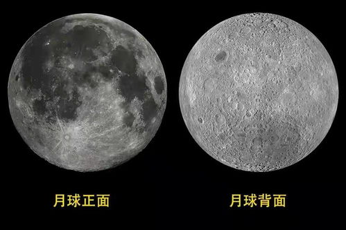 揭开月亮的神秘面纱：探索月球的性质和特征,揭开月亮的神秘面纱：探索月球的性质和特征,第2张