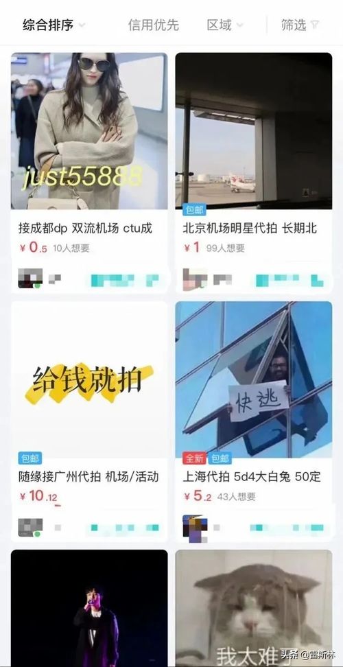 杭州婚纱摄影工作室，专业定制属于你的梦幻婚礼,杭州婚纱摄影工作室，专业定制属于你的梦幻婚礼,第1张