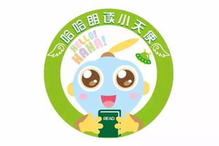 经典重启！《半泽直树》开拍，大泽隆夫全新演绎？,经典重启！《半泽直树》开拍，大泽隆夫全新演绎？,第2张