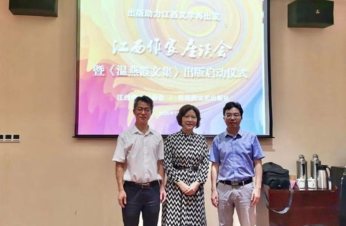 文学社：让作家们享受全方位的创作支持,文学社：让作家们享受全方位的创作支持,第3张