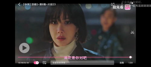 “揭秘影视剧中的凶手反转：创造出令人难以想象的情节”,“揭秘影视剧中的凶手反转：创造出令人难以想象的情节”,第1张