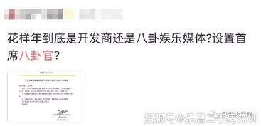 如何运用周易之道寻找人生方向？,如何运用周易之道寻找人生方向？,第3张