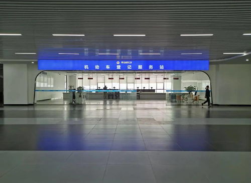 义乌汽车交易中心：打造中国汽车流通新业态,义乌汽车交易中心：打造中国汽车流通新业态,第2张
