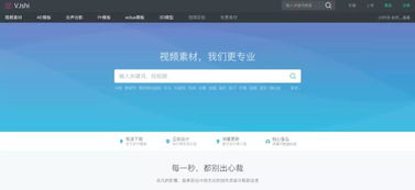 如何打造一个成功的地方论坛社区-以平度论坛吧为例,如何打造一个成功的地方论坛社区-以平度论坛吧为例,第2张