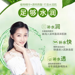 11位澳洲女性，90后代言人高颜值震惊聚美优品，网友直呼太美了！,11位澳洲女性，90后代言人高颜值震惊聚美优品，网友直呼太美了！,第1张