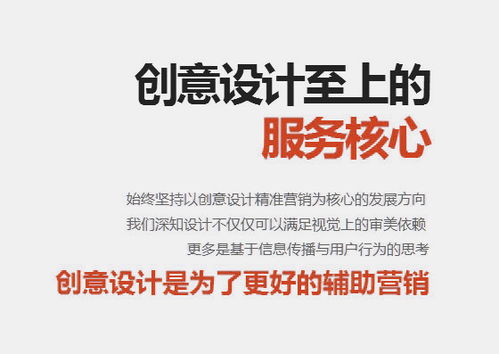 石家庄公关公司：如何帮助企业打造品牌形象？,石家庄公关公司：如何帮助企业打造品牌形象？,第3张