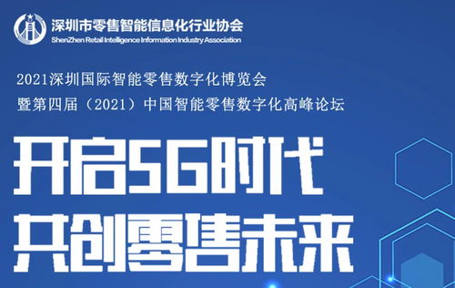 「鲜果榨汁加盟，上海好生意！」-开启鲜果时代,「鲜果榨汁加盟，上海好生意！」-开启鲜果时代,第2张