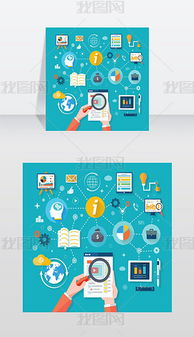 利用Google Analytics进行数据管理的入门指南,利用Google Analytics进行数据管理的入门指南,第3张
