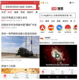 题目：如何领取领卡吧的优惠券？,题目：如何领取领卡吧的优惠券？,第2张