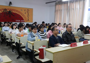 温州理工学院-关于加强学风建设的通知,温州理工学院-关于加强学风建设的通知,第1张