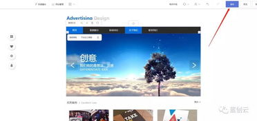 QQ空间复制网站是如何实现克隆的？,QQ空间复制网站是如何实现克隆的？,第1张