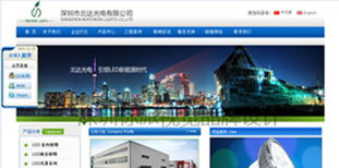 深圳市官网网站建设公司推荐及选择要点,深圳市官网网站建设公司推荐及选择要点,第1张
