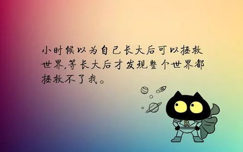 从微商小白到成长型微商：铺铺旺网的经验分享,从微商小白到成长型微商：铺铺旺网的经验分享,第1张