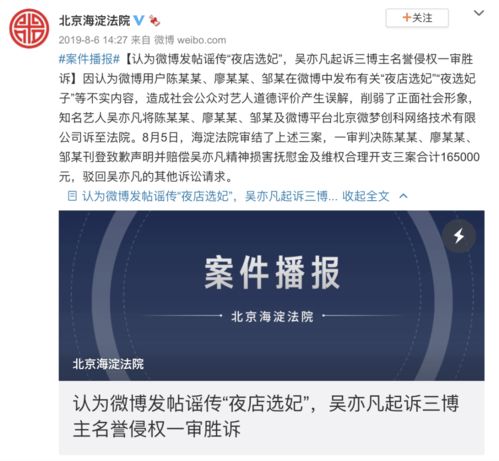 抖音被揭涉嫌抄袭与侵犯专利，或面临败诉？！,抖音被揭涉嫌抄袭与侵犯专利，或面临败诉？！,第3张