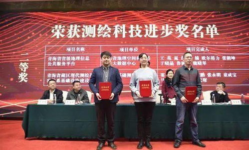 青海卫视的官网风格不错！-一篇赞美青海卫视风格的文章,青海卫视的官网风格不错！-一篇赞美青海卫视风格的文章,第1张
