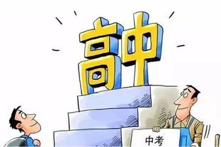 山东省公务员招考最新动态，为你详解报名流程与备考技巧,山东省公务员招考最新动态，为你详解报名流程与备考技巧,第2张
