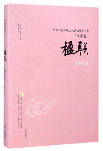 如何辨别真正的大佬？-聊一聊薛中行,如何辨别真正的大佬？-聊一聊薛中行,第1张