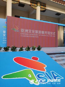 亚洲社交平台 | 华人最受欢迎的免费网站,亚洲社交平台 | 华人最受欢迎的免费网站,第2张