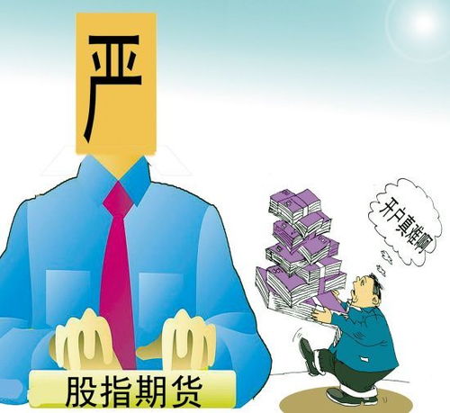 用科学的方法提高交易效率-讯期货大家谈,用科学的方法提高交易效率-讯期货大家谈,第3张