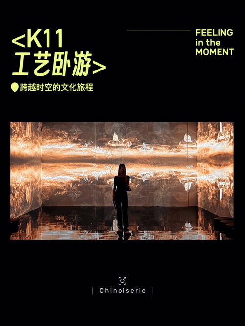 《一路探索：寻访西方美景》,《一路探索：寻访西方美景》,第1张