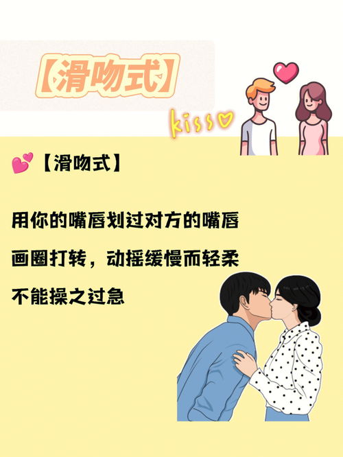 漫谈心仪对象的神秘面纱,漫谈心仪对象的神秘面纱,第1张