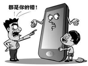 江苏省昆山中学：让学生远离手机，拥抱知识的乐园,江苏省昆山中学：让学生远离手机，拥抱知识的乐园,第2张
