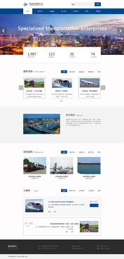 10个让你成为办公网站设计专家的技巧,10个让你成为办公网站设计专家的技巧,第3张