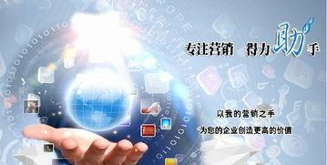 营销策划公司排行榜：以实力论冠军,营销策划公司排行榜：以实力论冠军,第1张