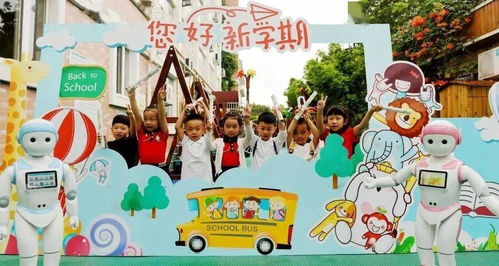 周防雪子的种子：探寻幸福人生的密码,周防雪子的种子：探寻幸福人生的密码,第3张