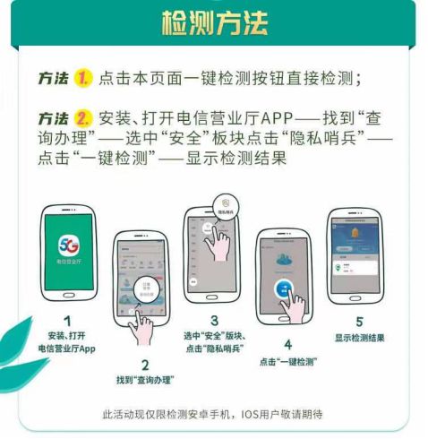 手机app制作平台哪个好用？,手机app制作平台哪个好用？,第1张