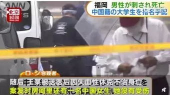 AI换脸：科技革新还是潜在危险？,AI换脸：科技革新还是潜在危险？,第2张