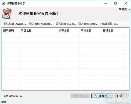 如何打造专业高效的绍兴网站制作服务,如何打造专业高效的绍兴网站制作服务,第1张