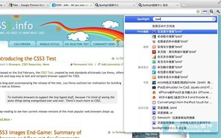 搜索引擎工作原理详解：了解搜索排名背后的机制,搜索引擎工作原理详解：了解搜索排名背后的机制,第2张