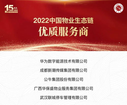 解析中华测名网：你了解这个测名平台吗？,解析中华测名网：你了解这个测名平台吗？,第3张