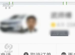 剖析猥琐d海盗的网络掠夺行径,剖析猥琐d海盗的网络掠夺行径,第2张