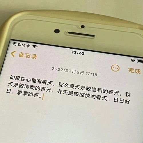 从“纸玄”到“文字的力量”：如何用文字改变现实？,从“纸玄”到“文字的力量”：如何用文字改变现实？,第2张