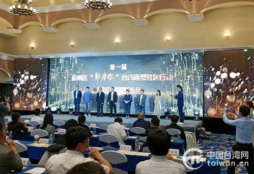 梨树贴吧：网络社区中“透明”的青春世界,梨树贴吧：网络社区中“透明”的青春世界,第2张
