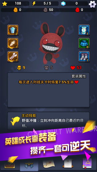 开心网新手必读：001攻略揭秘！,开心网新手必读：001攻略揭秘！,第2张