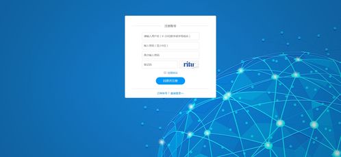 微网站自助建站（快速创建企业网站的方法与技巧）,微网站自助建站（快速创建企业网站的方法与技巧）,第2张