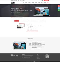 利用Google Analytics进行数据管理的入门指南,利用Google Analytics进行数据管理的入门指南,第2张