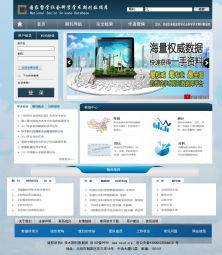 一键制作单页网站的步骤和方法是什么？,一键制作单页网站的步骤和方法是什么？,第3张