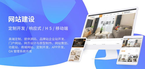 如何选择一家优秀的武汉网站设计公司（经验分享）,如何选择一家优秀的武汉网站设计公司（经验分享）,第3张
