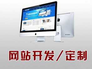哈尔滨网站建设过程（从零开始的网站建设历程）,哈尔滨网站建设过程（从零开始的网站建设历程）,第1张