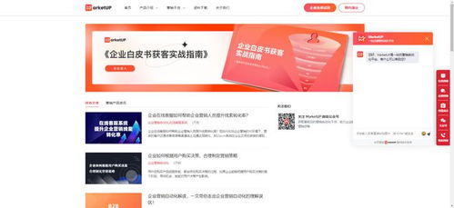 威海网站制作公司（专业打造企业网站）,威海网站制作公司（专业打造企业网站）,第3张